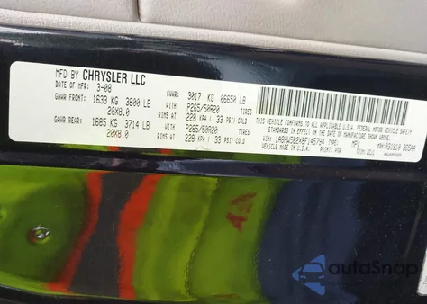 2008 Chrysler Aspen Limited из США, поврежденный, VIN 1A8HW582X8F145794